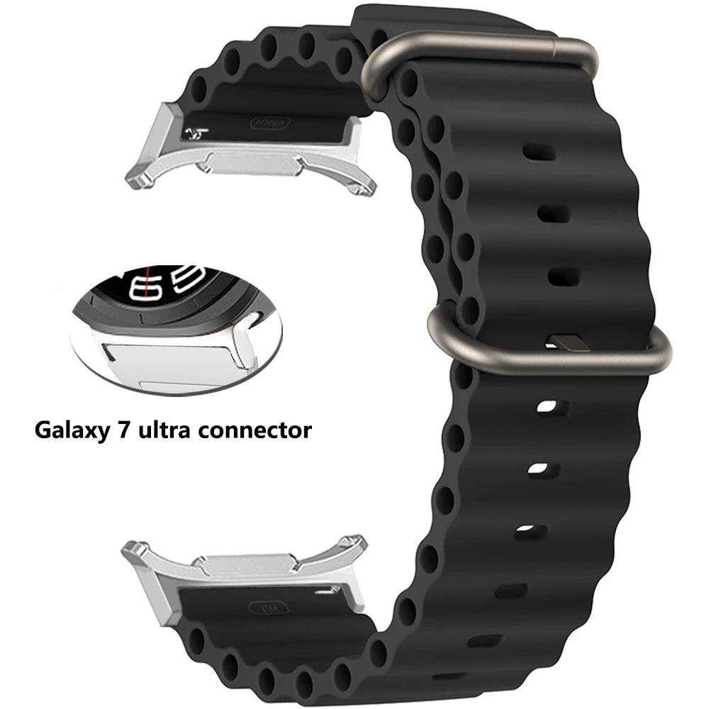 Adatto per Samsung Galaxy Watch Ultra/Ultra Band cinturino di ricambio in silicone 47mm traspirante/sportivo/confortevole