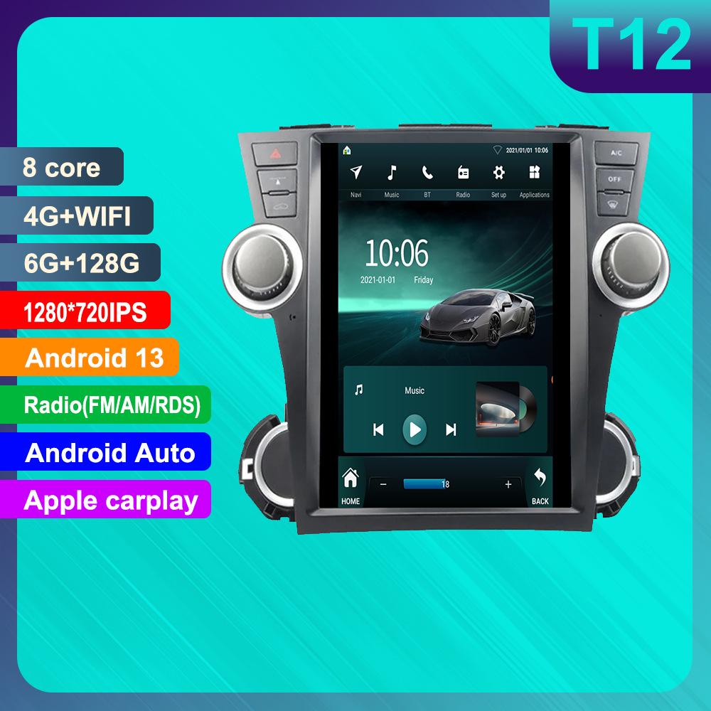 Toyota Highlander Android HD Smart GPS Navigation System with Reversing Camera & CarPlay Compatibility