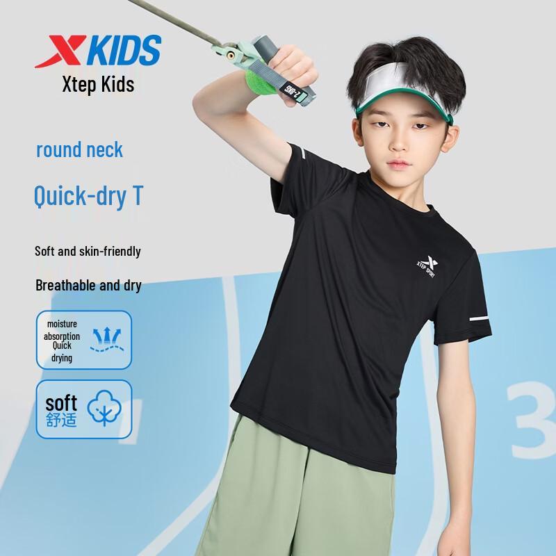 XTEP Youth Cooling Quick-Dry Short Sleeve T-Shirt