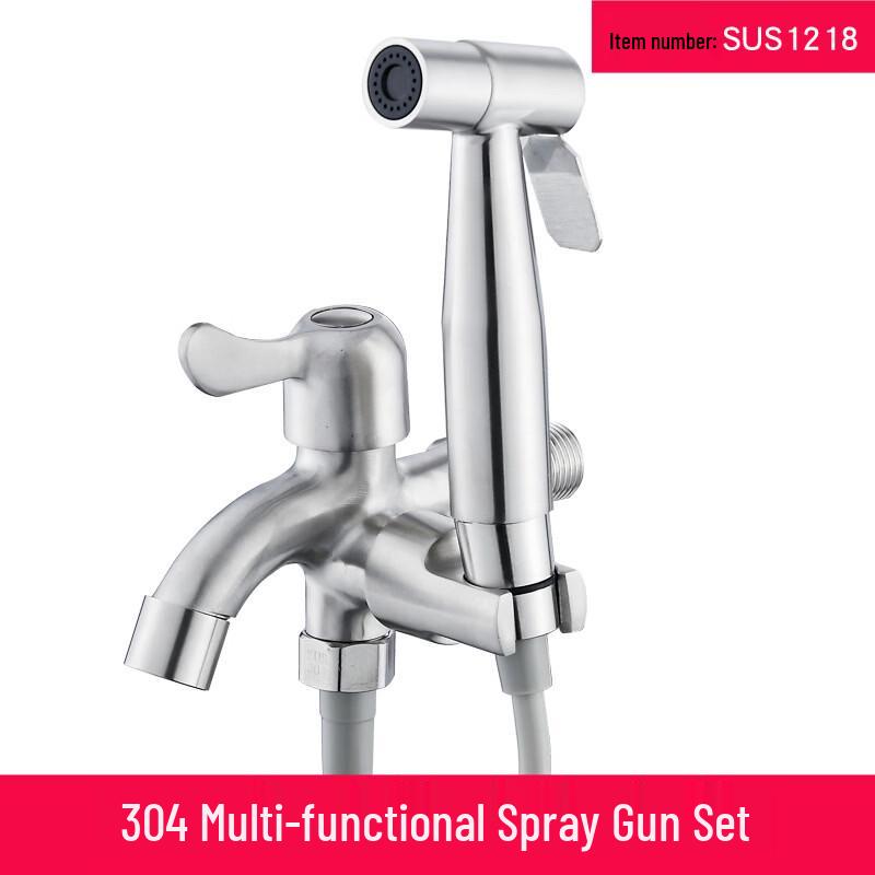 TLXT Stainless Steel Dual-Outlet Wall-Mounted Washing Machine Faucet