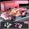 1299 PEZZI Tech 1:14 Blocchi da costruzione auto da corsa sportive rosa Giocattoli auto da assemblare in mattoncini Regali di compleanno per bambine Regali di Natale