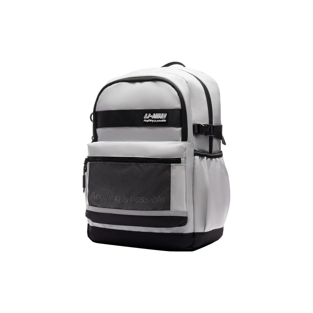 Li Ning Kids Sports Leisure Reflective Large Capacity Backpack Kids Backpack Coin-Gray YBSS069-2