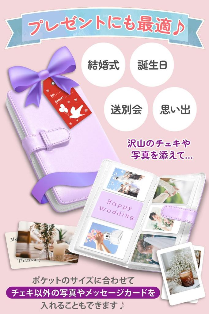 Instax Instax Instax Fujifilm Instax Mini x 108 Sheets Storage x FUJIFILM Large Compact [Big Tree] Album, Book, Album, 3-inch Mini,