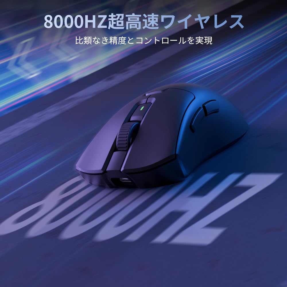Игровая мышь DELUX M900PRO с частотой опроса 8000 Гц, 63 г, для основного датчика PAW3395, в комплект входит розовая магнитная зарядная база Huano, беспроводная, скорость, легкая,