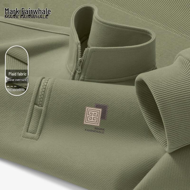 Mark Fairwhale Men's Stand Collar Half-Zip Pullover Sweatshirt
