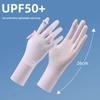 Eisseide Damen UV-Schutz Fingerlose Handschuhe - Atmungsaktiv, Dünn, Verlängert für Sommerliches Autofahren