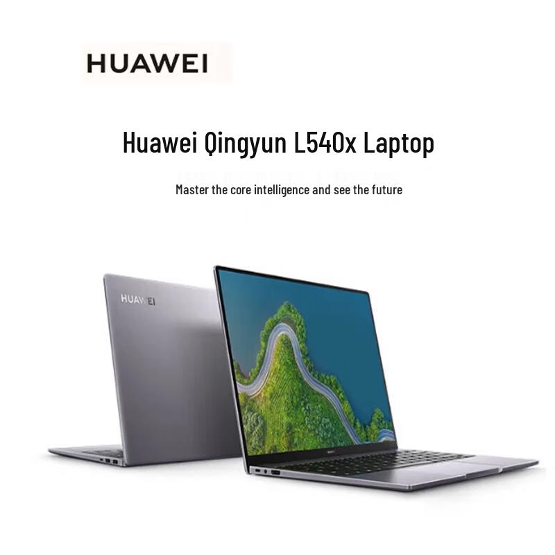 

Huawei Qingyun L540x Business Notebook (CN version)