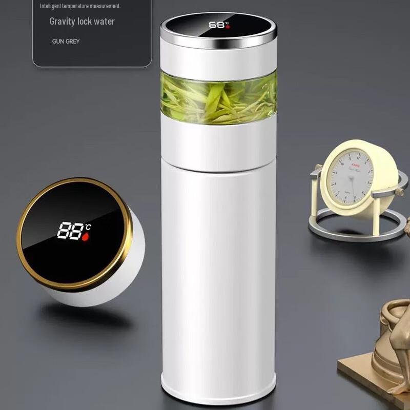 Shangqi Smart Tea Infuser Insulated Mug