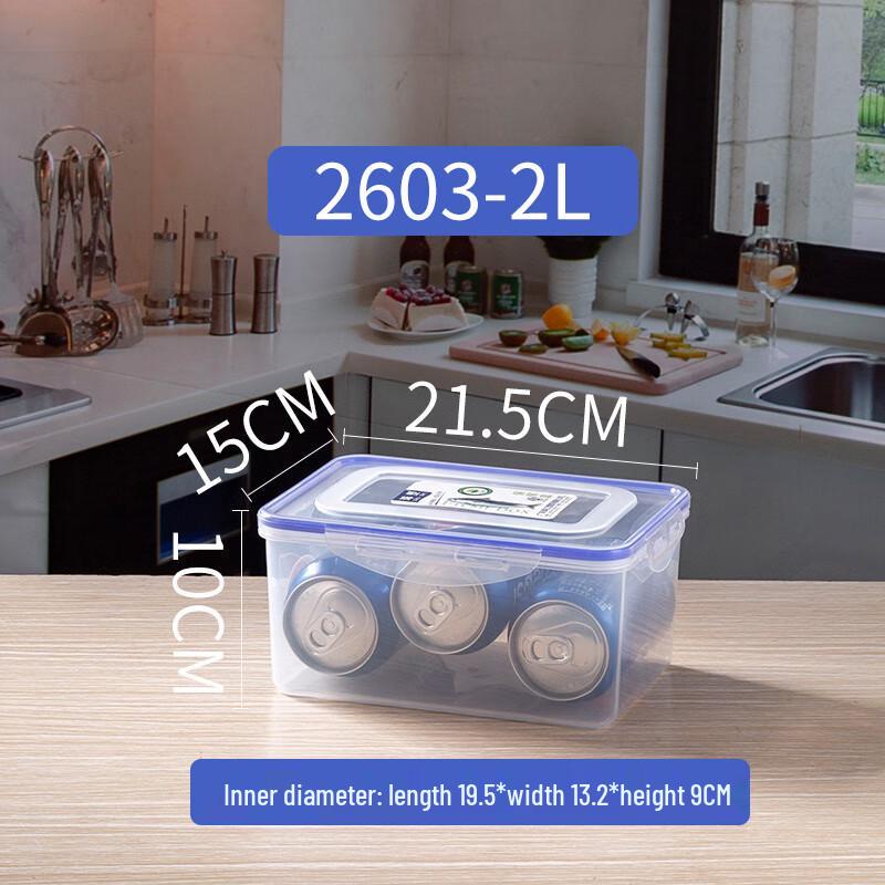 Wuhe Transparent Rectangular Food Storage Container 2L