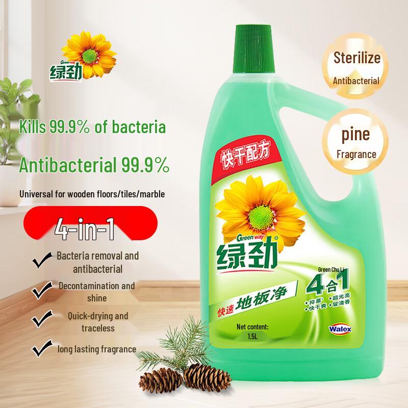 Lvjing 1.5L Pine Scent Floor Cleaner
