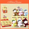 Crayon Shinchan Plush Figure Set With Pvc Material For Collectors And Anime Fans