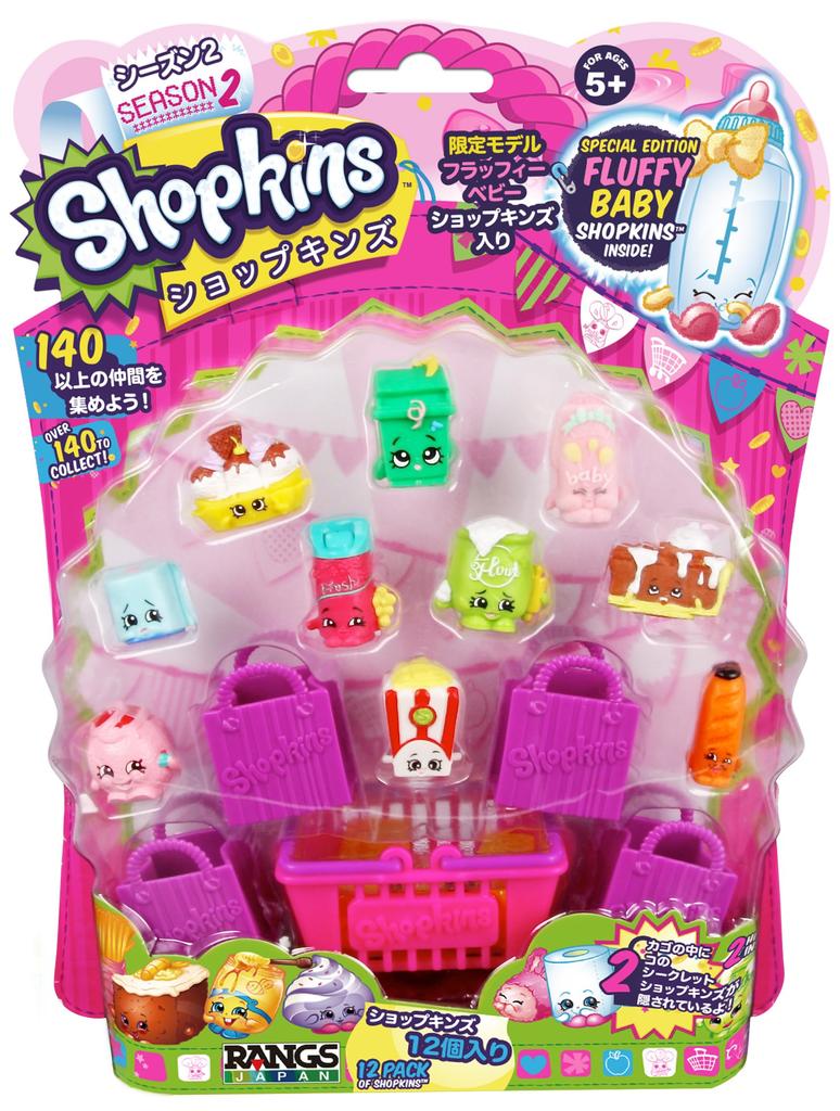 Shopkins Season 2 Set by RANGS Shopkins Season 2 12-piece Japan. 12-piece Set.