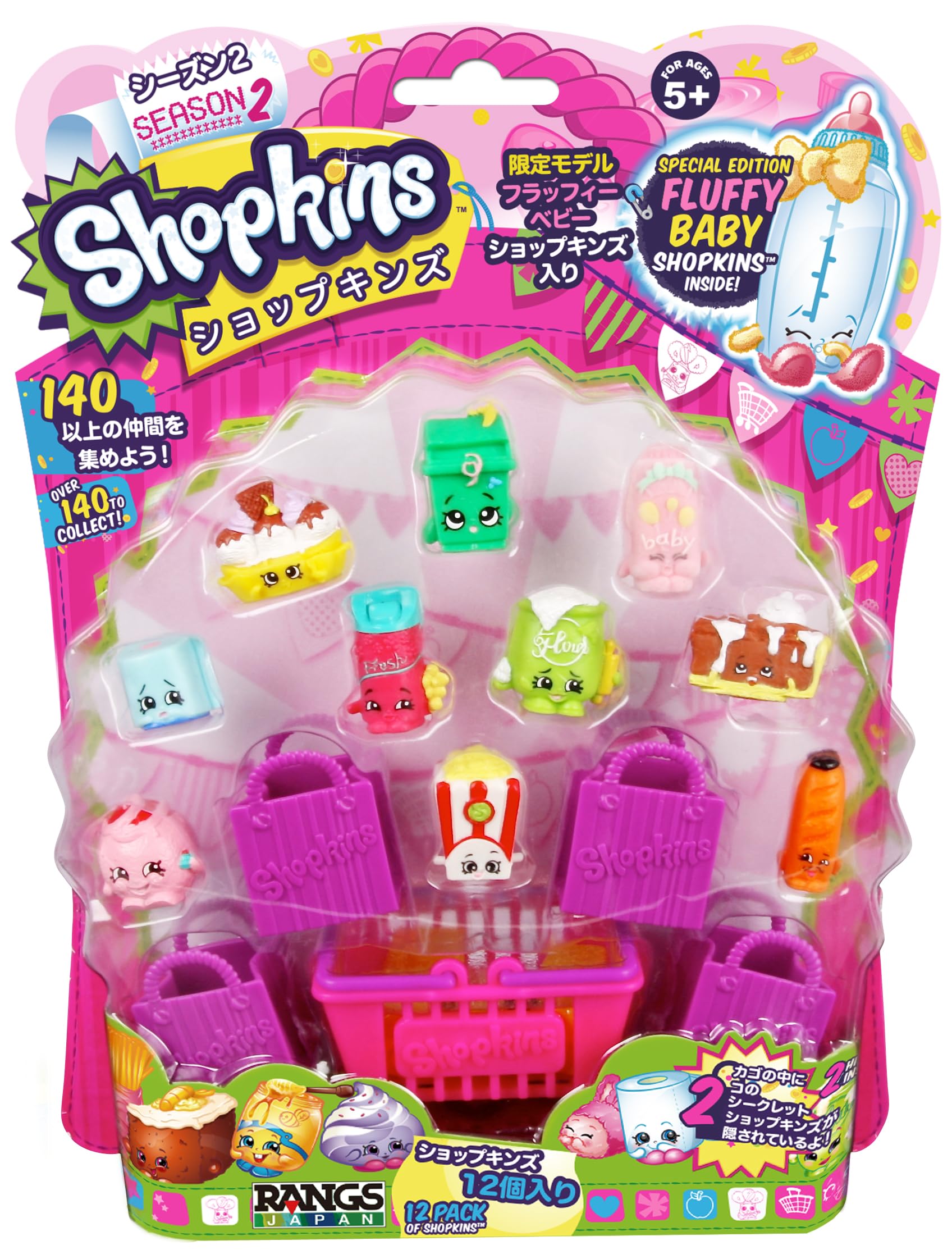 

Набор Shopkins Сезон 2 от RANGS Shopkins Сезон 2 12 штук Япония. Набор из 12 предметов.