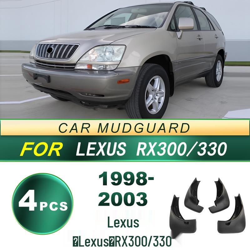 Lexus RX300/330 (1998-2003 гг.) Мягкие резиновые подкрылки