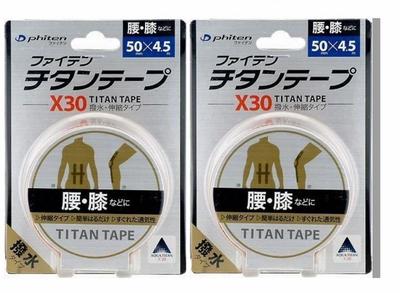 Nastro in titanio Phiten X30 tipo estensibile set di 2 5 cm x 4,5 m