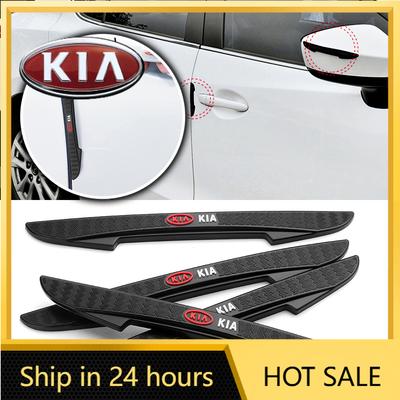 2026 Hot Car Sticker Car Door Edge Anti-collision Protector Bar Stickers Silicone for Kia Rio Ceed Sportage Cerato Soul Sorento