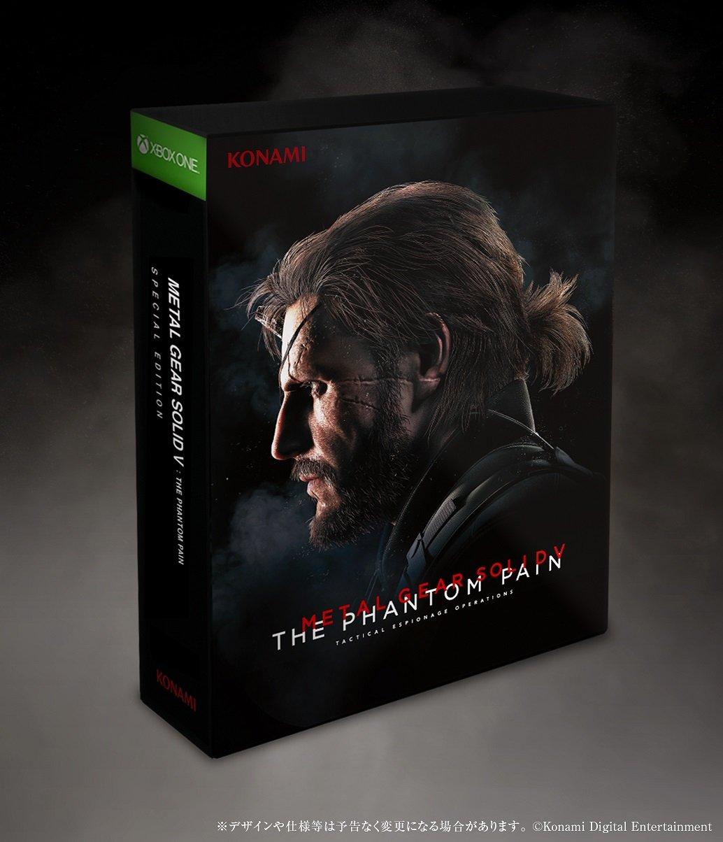 Metal Gear Solid The Phantom Pain Специальное издание V
