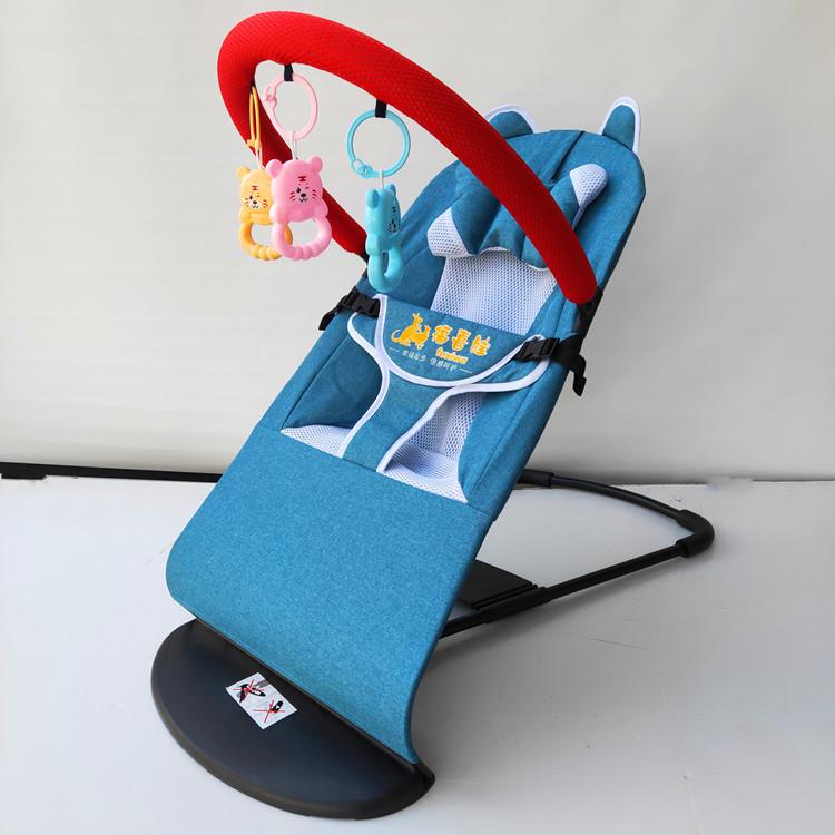 Infant and Pet Rocking Chair - Soothing Sleep Aid for Babies & Pets