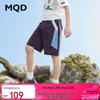 MQD Jungen Color-Block Freizeitshorts