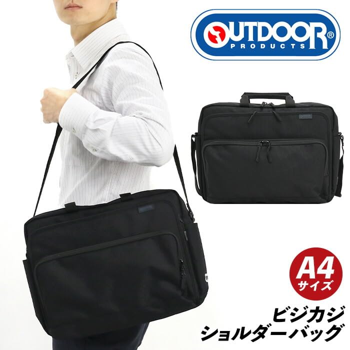 Shoulder Bag 62335 Black Business Bag Sorting Pocket Function [Outdoor Products] Carry-on Men's 62335-10
