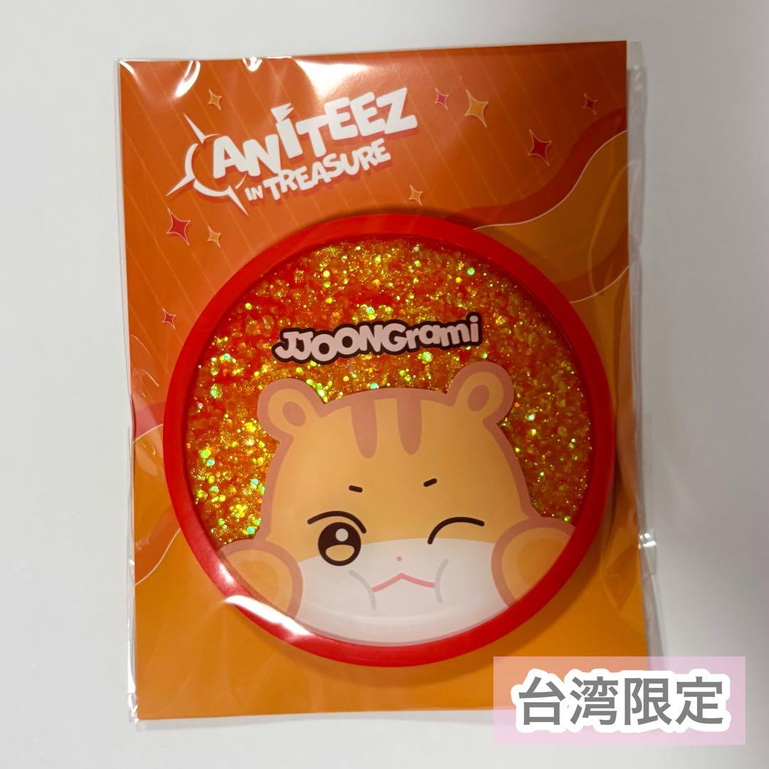

[USED] ATEEZ ANITEEZ Taiwan Exclusive Coaster Hongjoong Chunrami