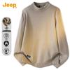 Men's Mock Neck Knit Sweater