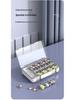 Large Capacity 30-Day Portable Pill Organizer and Dispenser