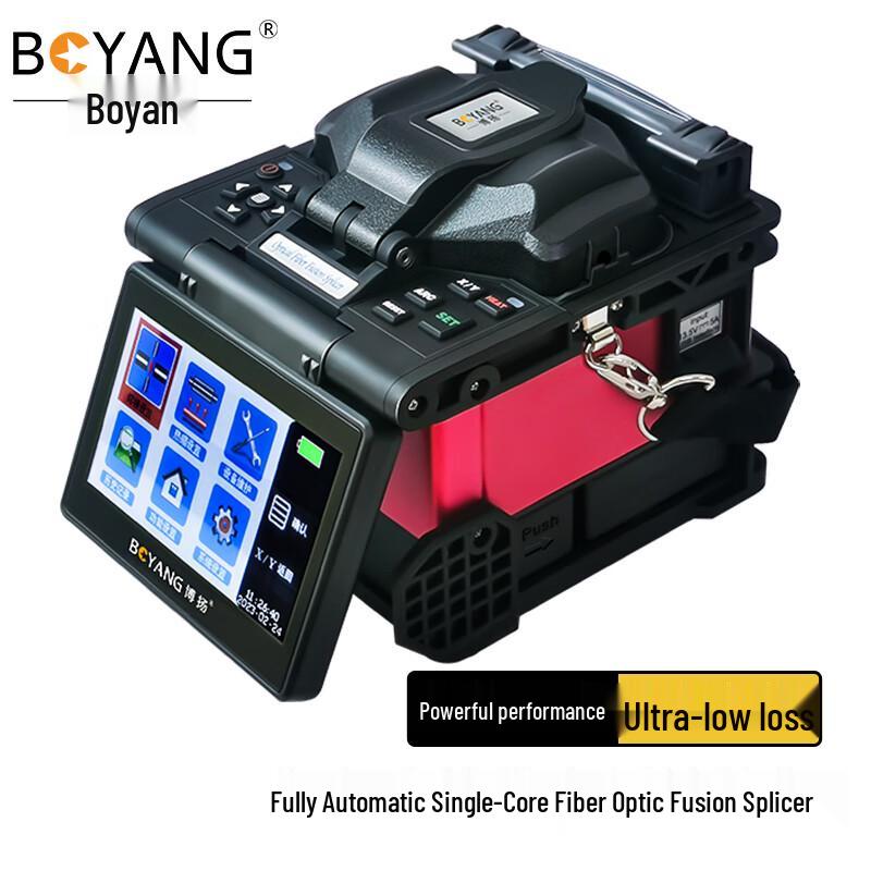 BOYANG Professional Fiber Optic & Cable Management Tools