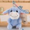 Stuffed Design Stuffed Animal Doll Multicolor Hanging Pendants  Bag Ornament