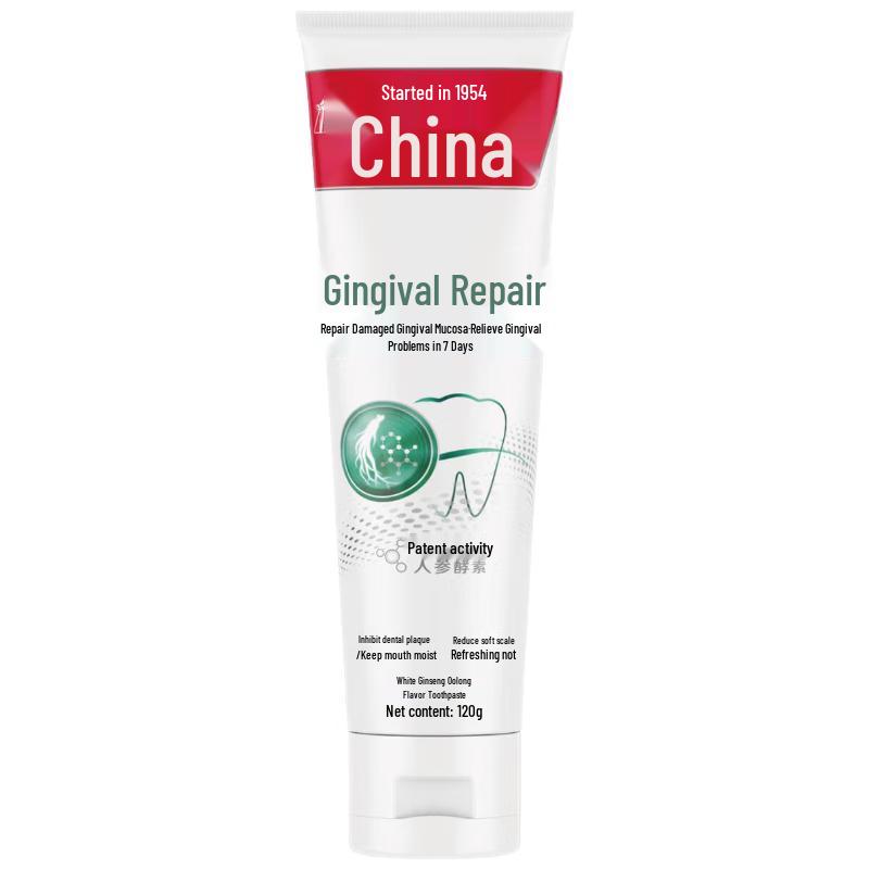 Zhonghua Enzyme Antibacterial Toothpaste