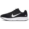 Nike Zoom Span 3 Black Anthracite CQ9269-001