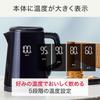 KO8568JP(T-fal)