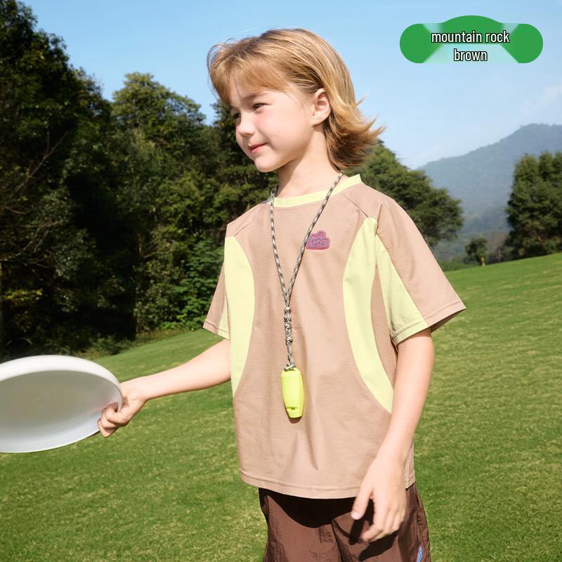 Kocotree Kids' Quick-Dry Sun Protection Tops