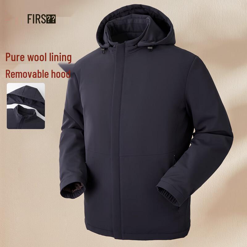 Shanshan Men's Detachable Hood Winter Padded Jacket