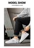 2026 Spring Men's Breathable White Skate Shoes - Comfortable & Versatile