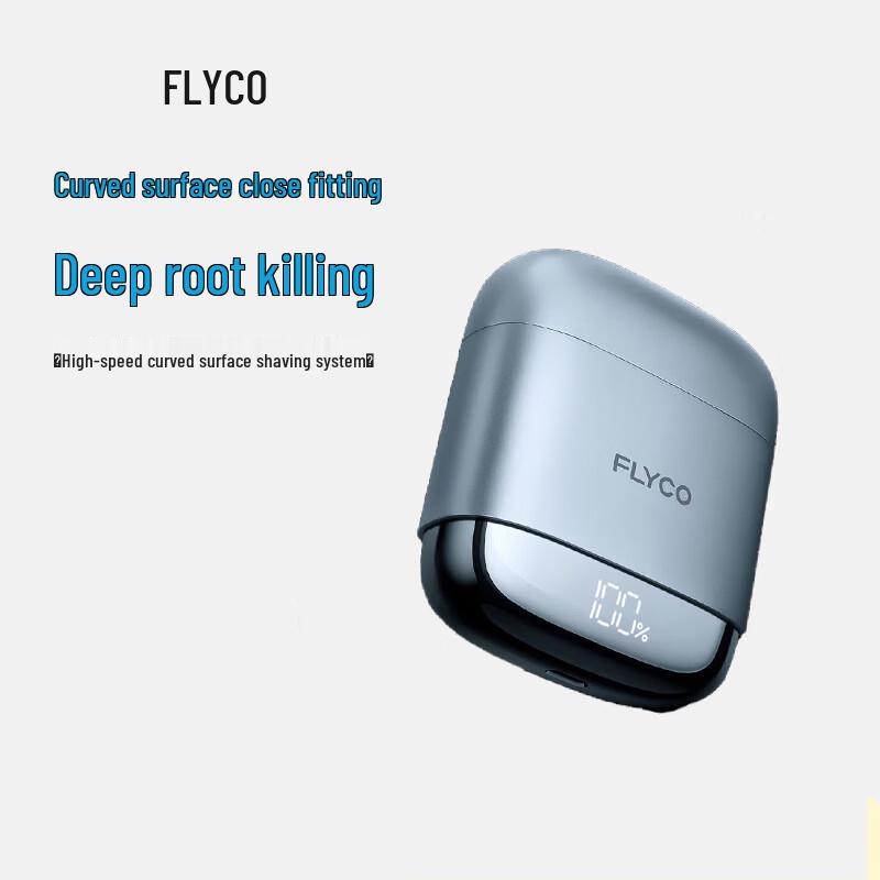 FLYCO F8 Men s Electric Foil Shaver CN plug (adapter included)