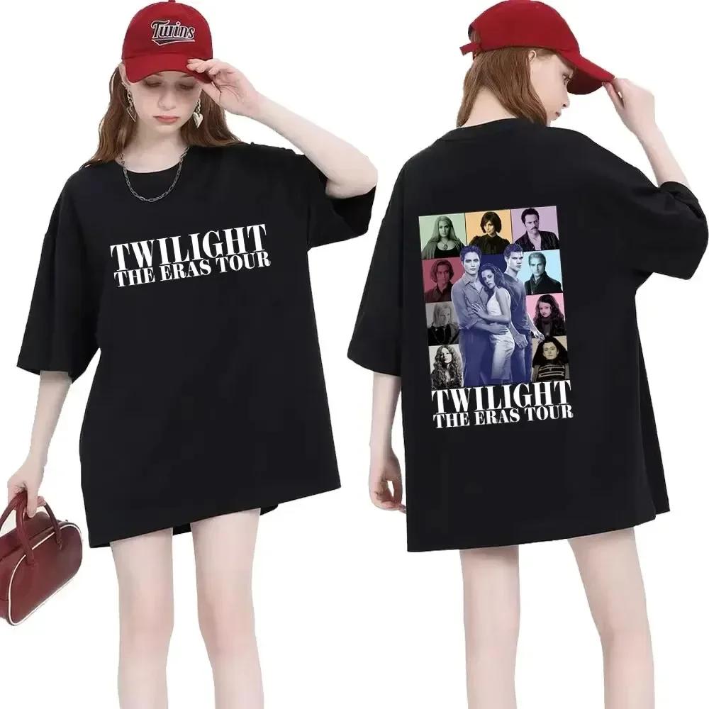 Dove Diavolo Sei Stata Loca T-shirt Jacob Black La Saga di Twilight T-shirt Uomo Donna Anni '90 Vintage Magliette Film Top