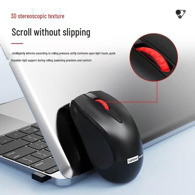 Lenovo MG21 Dual-Mode Wireless Mouse