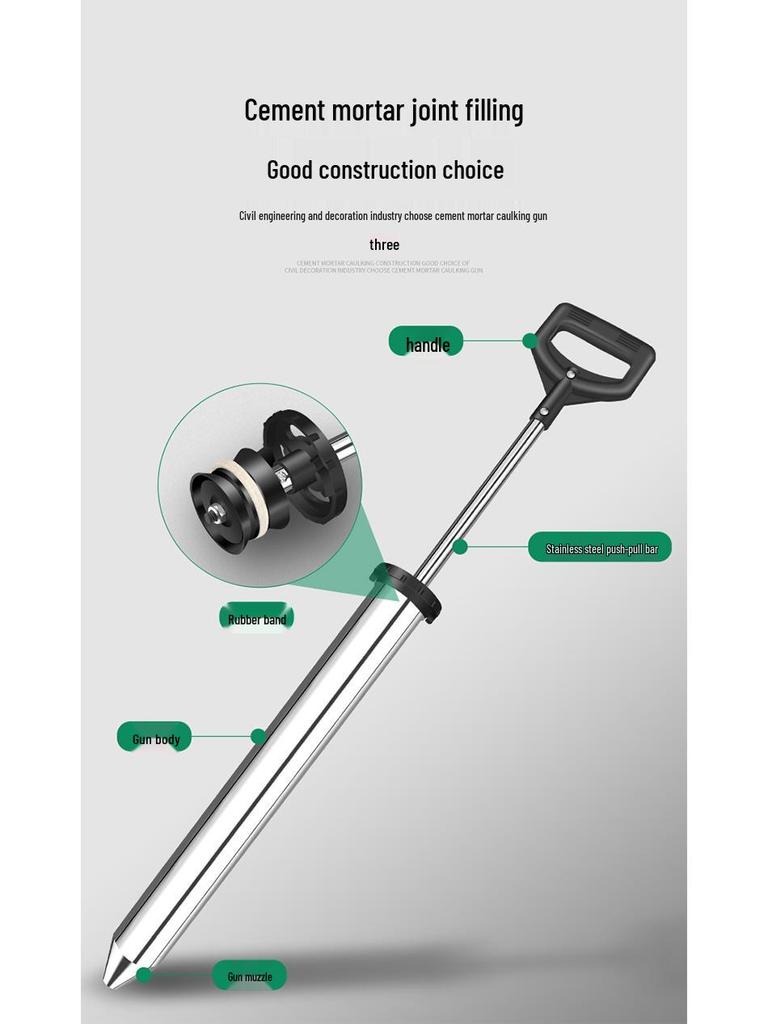 Stainless Steel Cement Mortar Caulking Gun & Grouting Syringe for Doors and Windows