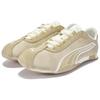 Puma H-Street Spring Summer Cool Lightweight Outdoor Training Casual Shoes Unisex Sneakers Sand 408612-01