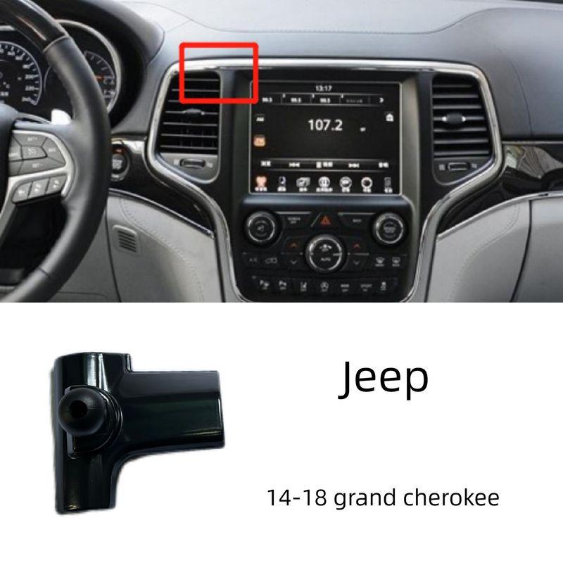 Mobile Phone Car Bracket Base Suitable for Jeep Free Light Shepherd Commander Special Accessories