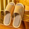 Linen Shoes, Women's Home, Indoor and Outdoor Anti-slip Slippers