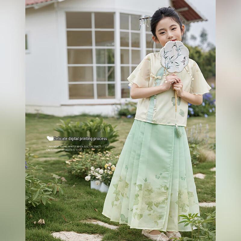 LUSON Mädchen Hanfu Pferdegesicht Rock Set
