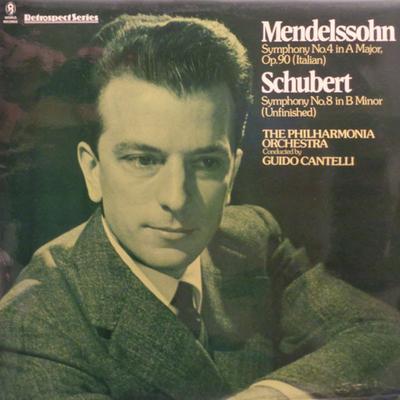 Ήχος και βίντεο – Μουσικά άλμπουμ