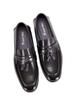 Men's Genuine Leather Tassel Loafers: Business Casual & Wedding Slip-on Shoes