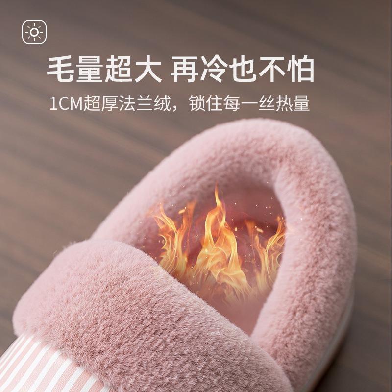 Medium-aged cotton slippers women's new winter velvet thermal shoes home elderly thick-soled soft-soled mother