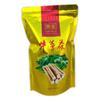 Dried Gold Burdock Root Herbal Tea Loose Leaf Chinese Flavor Slimming Tea