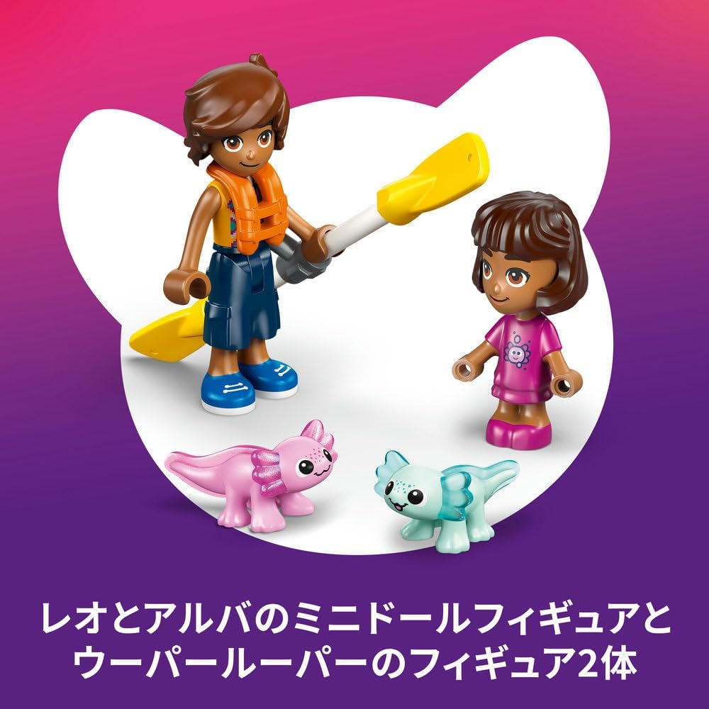 LEGO Friends Adventure Boat with Axolotl Toy Building Set for Kids Ages 5-8