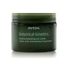 Botanical Kinetics™ Intense Hydrating Rich Cream