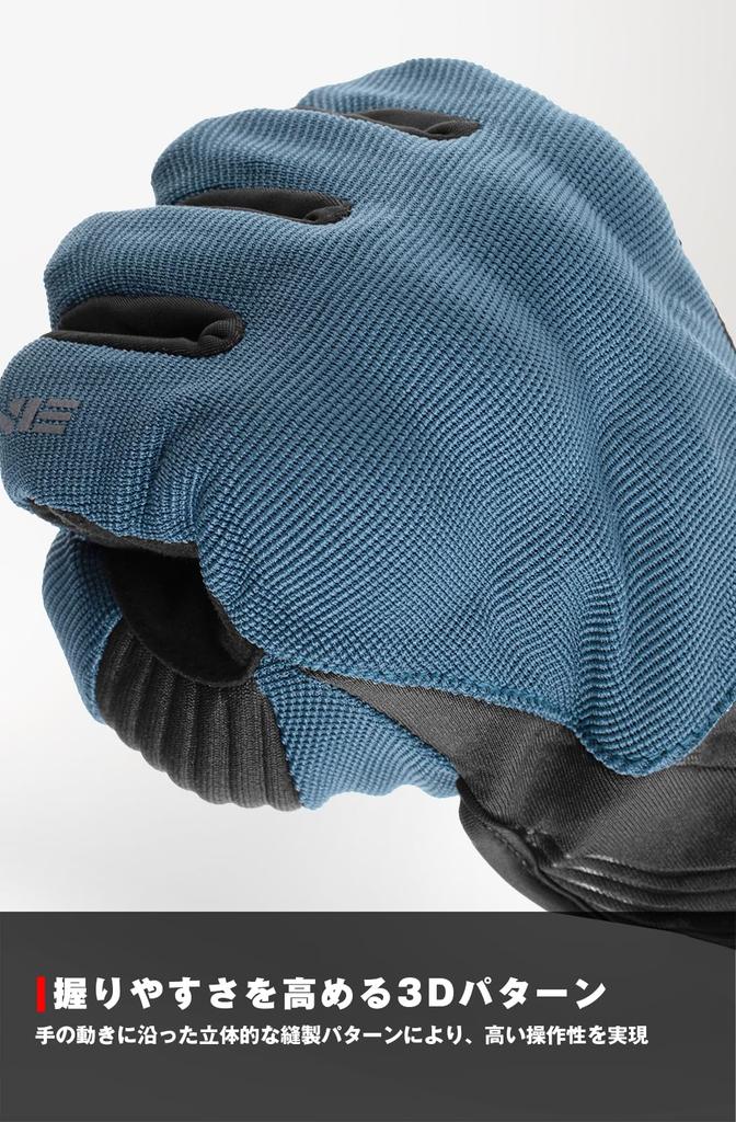 KOMINE Motorcycle Gloves Brave Protective Mesh Size M GK-1833 Gloves, Black/Dark Grey,